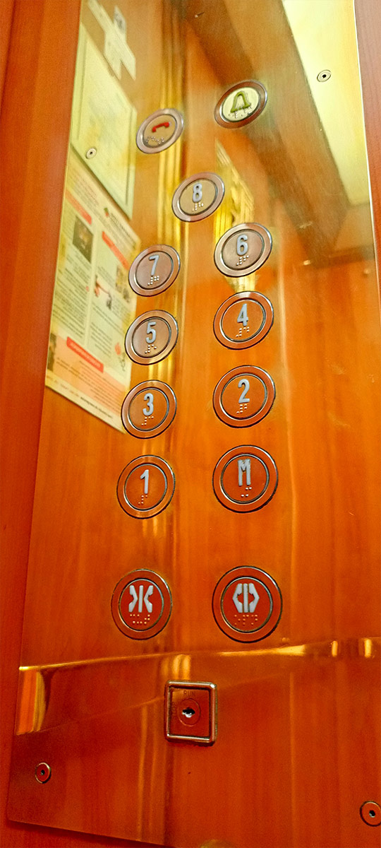 ascensor-4